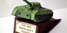 Как сделать танк из бумаги