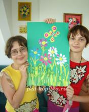 Аппликация из бумаги  «Цветочная полянка»